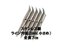 2026年最新】銛先 チョッキの人気アイテム - メルカリ