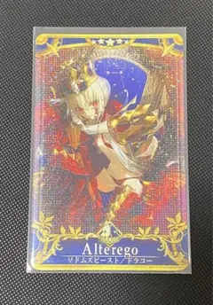 2026年最新】fgoアーケード ドラコーの人気アイテム - メルカリ