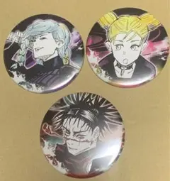 呪術廻戦　芥見下々展　キャラクター缶バッジ　脹相　西宮桃　冥冥