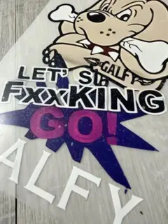 大アイロンシート