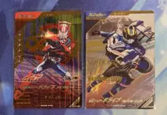 ガンバレジェンズ 仮面ライダー ドライブ まとめ