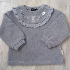 klädkåp グレー刺繍フリルセーター 90
