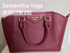 Samantha Vega サマンサヴェガ　レディース　ハンドバック　ショルダー