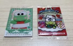 【けろけろけろっぴ】サンリオウエハース