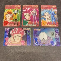 Item thumbnail for item c31ff402-3703-4880-ae79-898f063ffa16