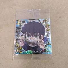 鬼滅の刃　ディフォルメシールウエハース12　19　嘴平伊之助　１枚　②