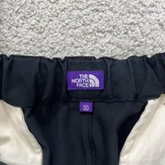 Stretch Twill Wide Tapered Field Pants