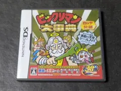 Item thumbnail for item 8127bb84-59a3-4374-a594-60d1b45dbdf7