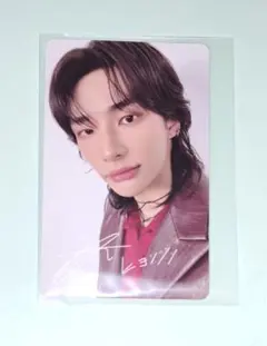 StrayKids Xmas POPUP 特典 トレカ　 ヒョンジン