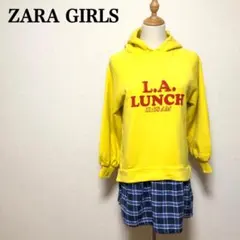 Zara Girls ザラガールズ プルオーバーパーカー 152cm 11/12