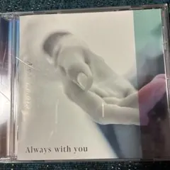 2026年最新】always with youの人気アイテム - メルカリ