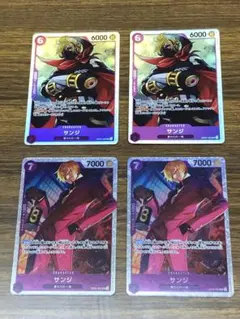 サンジ　OP07-064 SR　OP09-065 SR　4枚セット