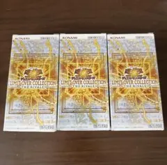 遊戯王 LIMIT OVER COLLECTION THE RIVALS 3箱