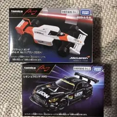 2025年最新】トミカプレミアムレーシングの人気アイテム - メルカリ