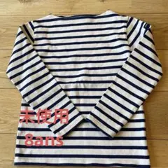 未使用　セントジェームス　長袖カットソー　8ans