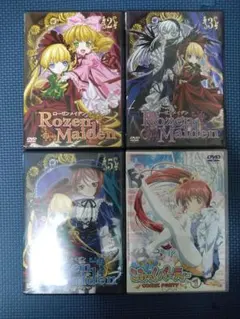 Item thumbnail for item 5708e5ec-387a-4a38-b844-9aca955e60a0