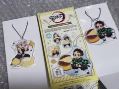 鬼滅の刃　ローソン　アクリルキーホルダー　セット