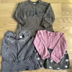 トレーナー90サイズ