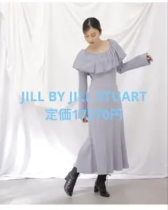 デコルテバルーンタイトニットワンピース JILL by JILL STUART
