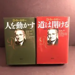 Item thumbnail for item 711ab810-e7ca-4bfd-acc7-71549a2284ca