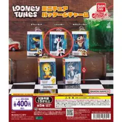 LOONEY TUNES　ミニチュアパッケージチャーム　シルベスター