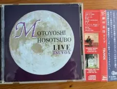 Item thumbnail for item 539e242c-dfb5-475e-8a3f-64a62bfdbfc1