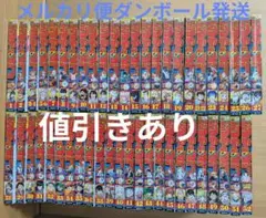 2025年最新】週刊少年ジャンプ全号の人気アイテム - メルカリ