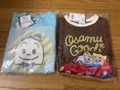 Item thumbnail for item c9e4fa1b-c4a1-41b5-bf34-06864c408d70