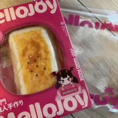 ひ*ん様 Mellojoy メロジョイ 大満足焼きもち モチ