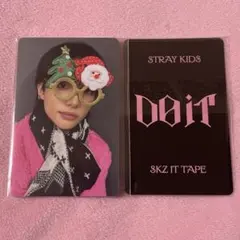 stray kids スキズ　nemoz トレカ　DOIT ヒョンジン
