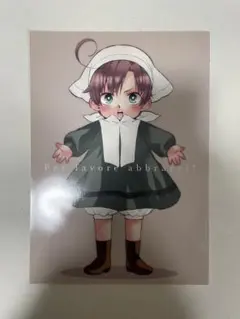 Item thumbnail for item e8786219-509a-4987-89e7-da312d028ce2