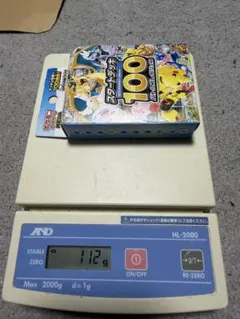 早いもの勝ち】MEGA スタートデッキ100 バトルコレクション 112g