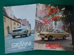 ★いすゞ『ジェミニ ディーゼル カタログ2冊セット』旧車カタログ/当時物のサムネイル