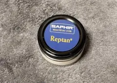 サフィール] エキゾチックレザー クリーム 汚れ落とし ツヤ 保護