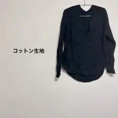 長袖 ニットカットソー ブラック Vネック シンプル リブ 無地 トップス 黒