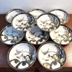 ◉セール！九谷 金彩 小皿2枚 竹 松 鶴 縁起物 工芸品 骨董品 - メルカリ