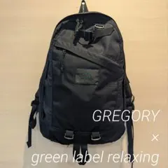 GREGORY×green label relaxing デイパック 希少限定のサムネイル