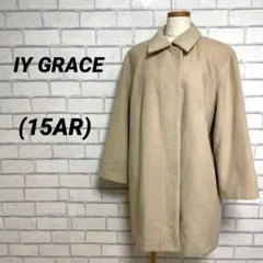 アンゴラ65% 羊毛　ロングコート　大きいサイズ　アイボリー　ウールマーク