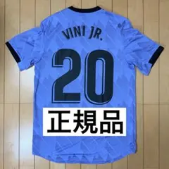 正規品】レアル・マドリード 22/23 サード ヴィニシウス Vinicius