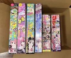 d*2様 りぼん　ふろく　まとめ売り 激レア りぼん付録 ふろく 漫画 昭和 まとめ売り 【公式通販】