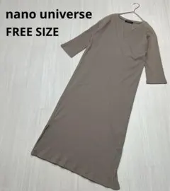 ● nano universe リブカットソー　ロングワンピース