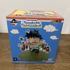 ドラゴンボールスナップコレクション2 D賞 一番くじ