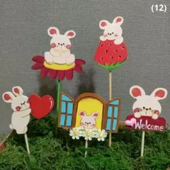 おんちゃん様 リクエスト 2点 まとめ商品