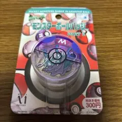 スイクン ピンバッジ メタル製 モンスターボールバッチ 初期 ポケモン