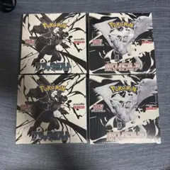 ホワイトフレア ブラックボルト 各2BOX