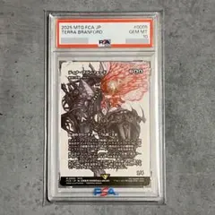 psa10 マジック：ザ・ギャザリング