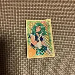 セーラームーン セーラーネプチューン カード