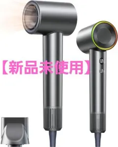 ヘアドライヤー　人気　大風量 　高速ドライヤー