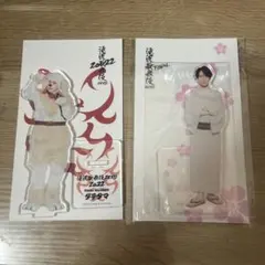 滝沢歌舞伎ZERO2022・FINAL アクスタ 宮舘涼太 ダテタマ