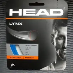 HEAD LYNX テニスガット 1.25mm 12m
